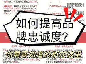 揭秘伴侣忠诚度：如何识别潜在的不忠行为？