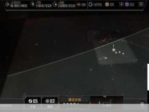 无尽拉格朗日探索，大船驾驶秘籍助你星际驰骋