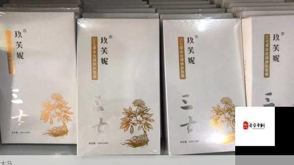 芙宁娜如何增强肌肤锁水能力？(芙娜妮是否为服装品牌)